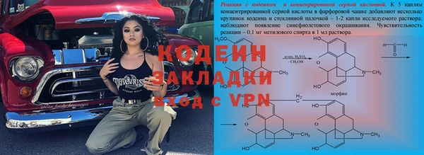 кокаин VHQ Верея